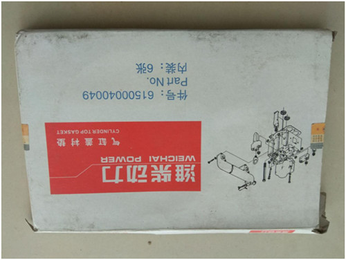 服务理念|陕西黄瓜视频的最新官网下载重型汽车配件有限公司 服务理念|陕西黄瓜视频的最新官网下载重型汽车配件有限公司